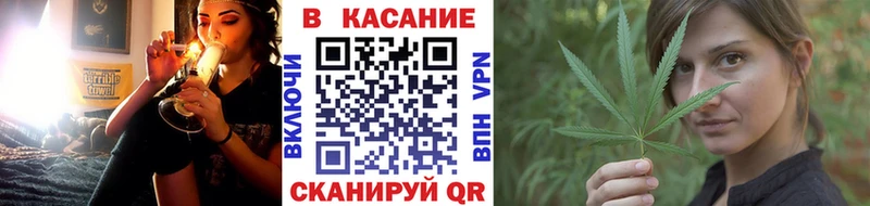 Все наркотики Вихоревка Конопля  Cocaine  ГАШ  Галлюциногенные грибы  МЕФ  СОЛЬ 