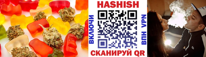 mega ссылки Вихоревка Печенье с ТГК марихуана