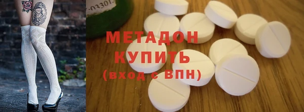 меф Алексин