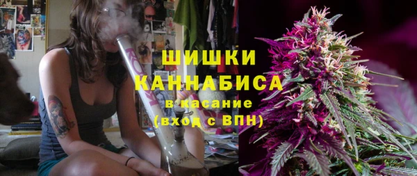 трава Алексеевка