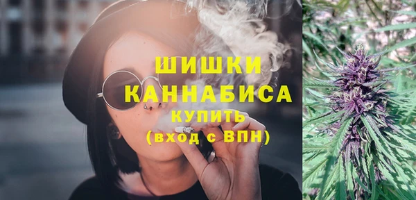 трава Алексеевка