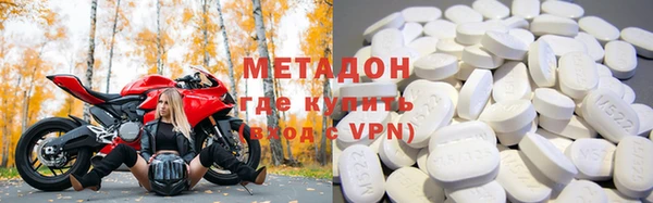 трава Алексеевка