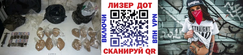 ОМГ ОМГ ссылка  Вихоревка  ЛСД экстази ecstasy 