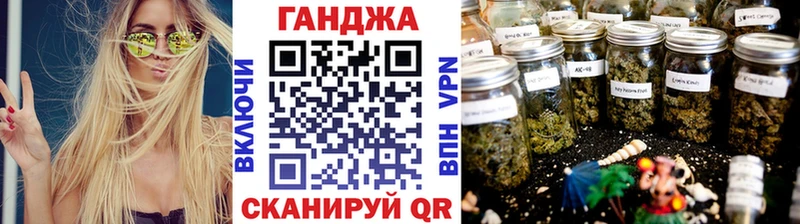 Марихуана Amnesia Вихоревка